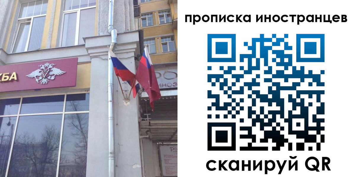 найти адрес прописки в Нижних Сергах